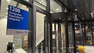 Le gouvernement suspend les « Journées Québec »