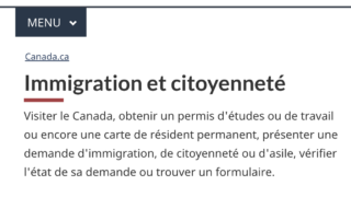 Élimination de 3300 postes à Immigration Canada